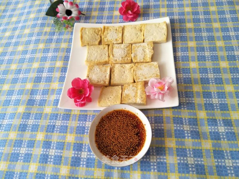 4. Pişirme Yarışması ve Yemeye Sevgi Festivali Kai Shou Baked Tofu - Yemeği...