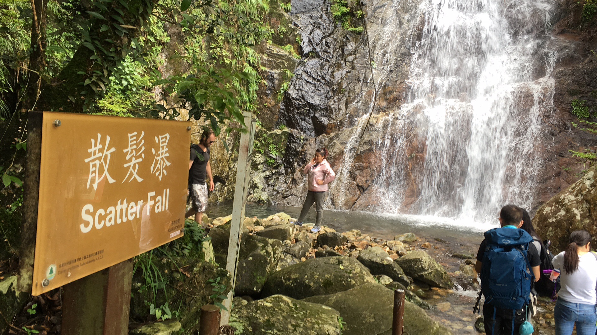 Тур на водопады. Экскурсии Гонконг. Поездка на водопад Кегетинское ущелье.